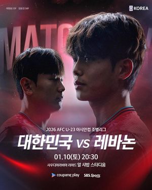 Image post by @thekfa on Instagram