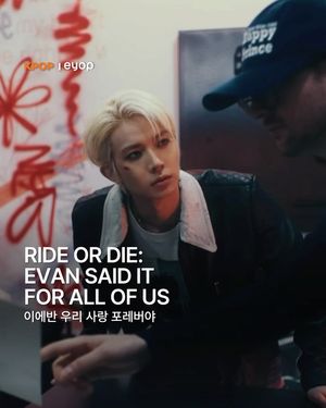 Image post by @eyopkr on Instagram