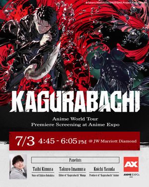 Image post by @animeexpo on Instagram