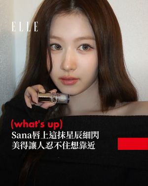 Image post by @elletaiwan on Instagram