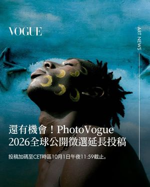 Image post by @voguetaiwan on Instagram
