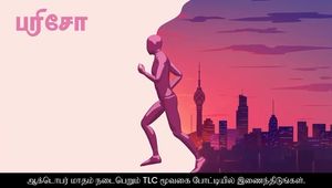 Video post by @thepaparetamil on Facebook