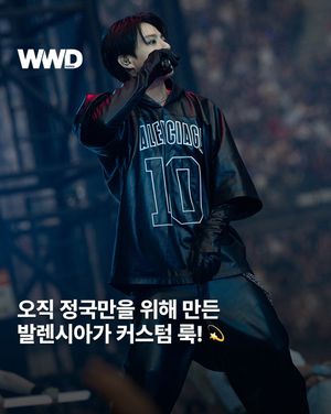 Image post by @wwdkorea on Instagram