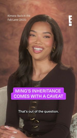 Video post by @e_entertainment on TikTok