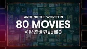 Video post by @cathaypacific on YouTube