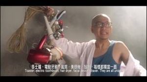 Video post by @marctwo6515 on YouTube