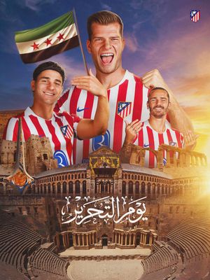 Video post by @atleticodemadrid on TikTok