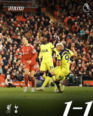 Image post by @TottenhamHotspur on Facebook