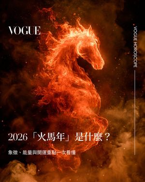 Image post by @voguetaiwan on Instagram