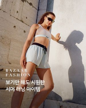 Image post by @harpersbazaarkorea on Instagram