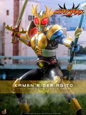 Image post by @hottoyscollectibles on Instagram