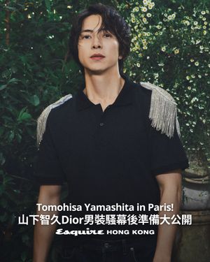 Image post by @esquirehk on Instagram