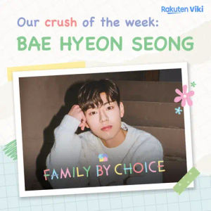 Image post by @rakuten_viki on TikTok