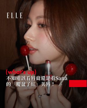 Image post by @elletaiwan on Instagram