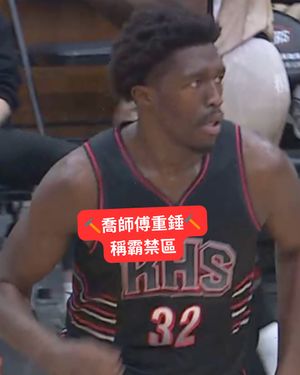 Image post by @kaohsiungsteelers on Instagram