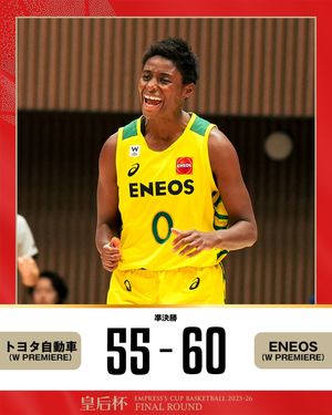 Image post by @japan_basketball on Instagram