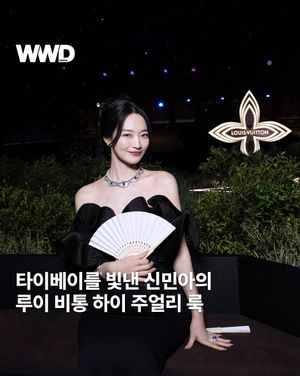 Image post by @wwdkorea on Instagram