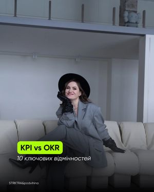 Image post by @podvihina on Instagram