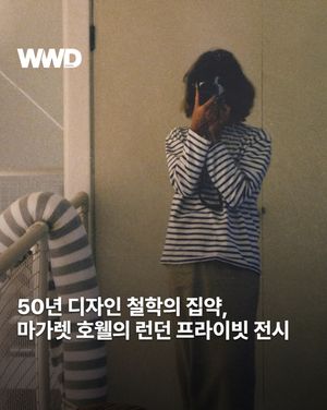 Image post by @wwdkorea on Instagram