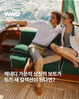 Image post by @wwdkorea on Instagram