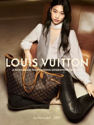 Image post by @louisvuitton on Instagram