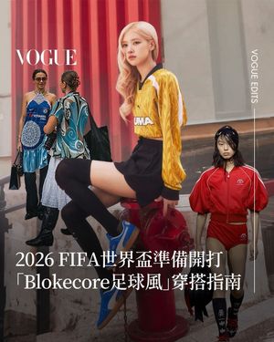 Image post by @voguetaiwan on Instagram