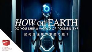 Video post by @cathaypacific on YouTube