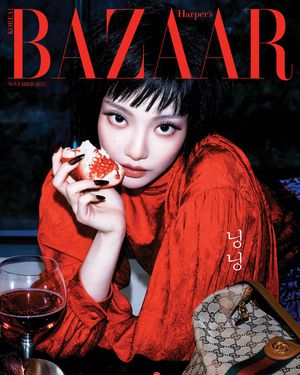 Image post by @harpersbazaarkorea on Instagram