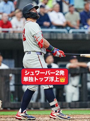Image post by @mlbjapan on Instagram