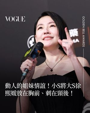 Image post by @voguetaiwan on Instagram