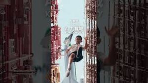 Video post by @cathaypacific on YouTube