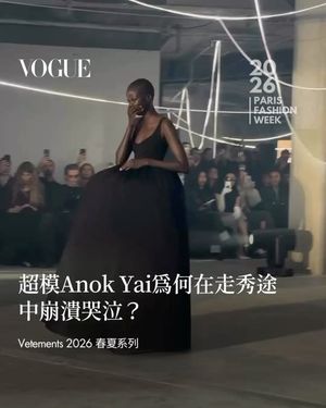 Image post by @voguetaiwan on Instagram