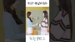Video post by @itzy on YouTube