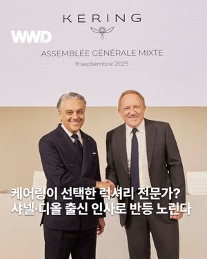 Image post by @wwdkorea on Instagram