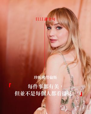 Image post by @elletaiwan on Instagram