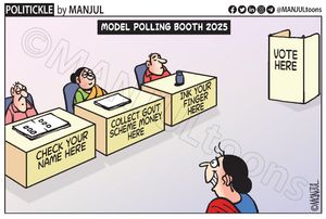 Image post by @manjultoons on Instagram