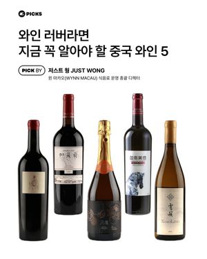 Image post by @esquire.korea on Instagram