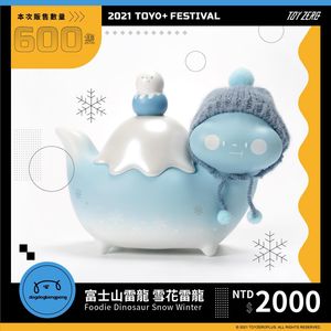 Image post by @toyzeroplus on Instagram