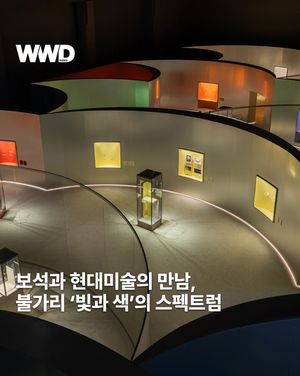 Image post by @wwdkorea on Instagram