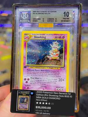 Image post by @ryans_cardhouse on Instagram