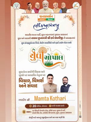 Image post by @maamta_kothari on Instagram