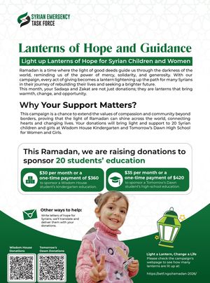 Image post by @syrianetf on Instagram