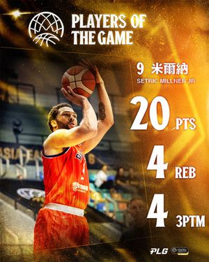 Image post by @p.league.official on Instagram