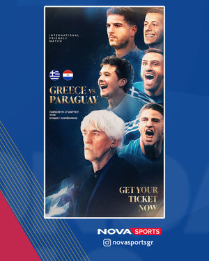 Image post by @novasportsgr on Instagram