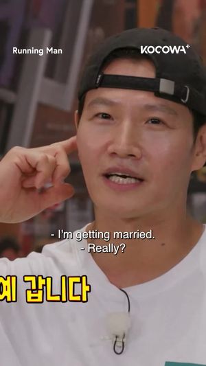 Video post by @kocowa.official on TikTok