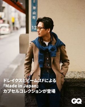 Image post by @gqjapan on Instagram