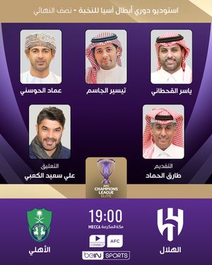 Image post by @beinsports on Instagram