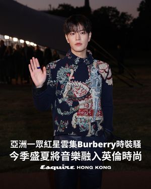 Image post by @esquirehk on Instagram