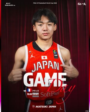 Image post by @japan_basketball on Instagram
