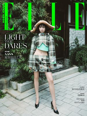 Image post by @ellehongkong on Instagram